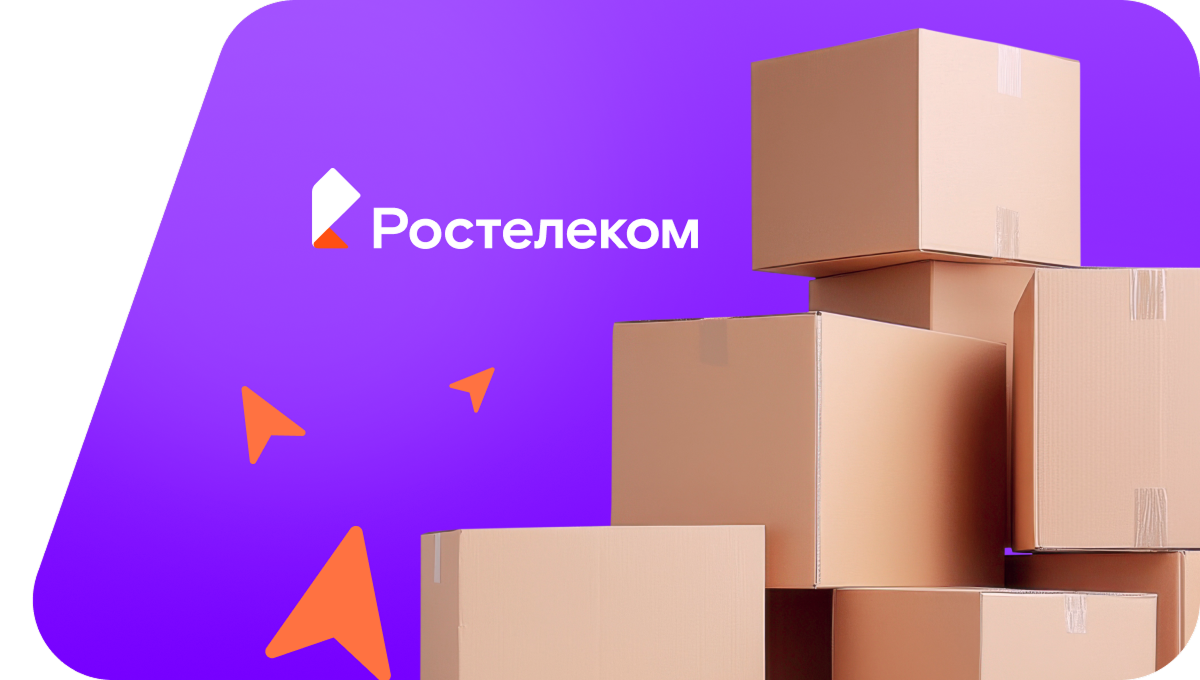 Переезд в новую квартирув&nbsp;деревня Копылки (Владимирская область)